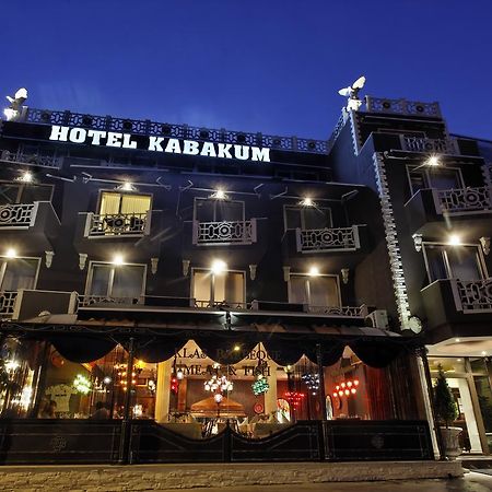 Hotel Kabakum Złote Piaski Zewnętrze zdjęcie